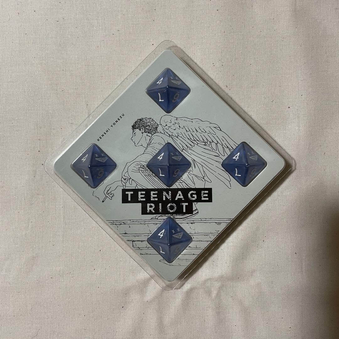 Amazon.co.jp: 米津玄師 teenage riot サイコロ : おもちゃ